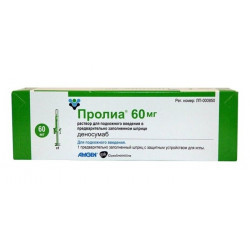 Buy Proli solution for sc injection 0.06 / ml 1 ml n1