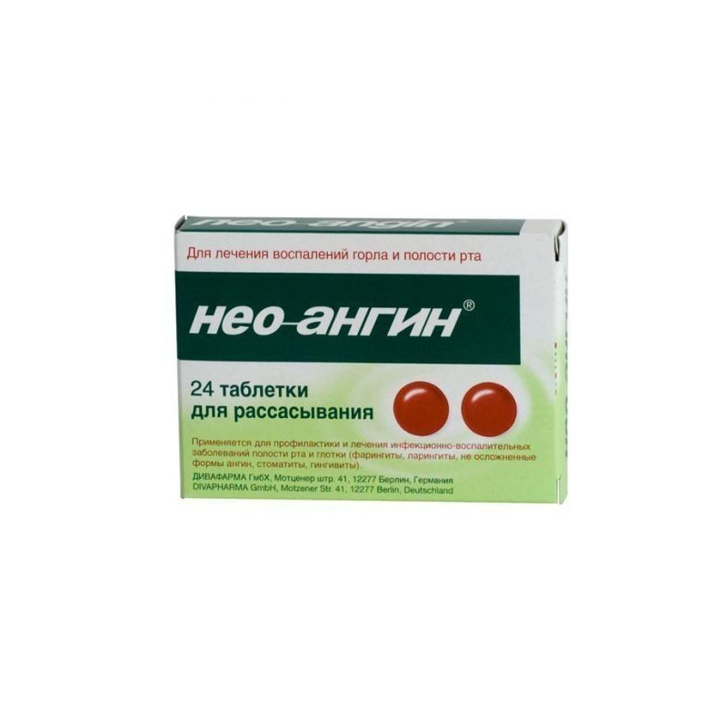 Buy Neo-Angin throat tablets with sugar №24
