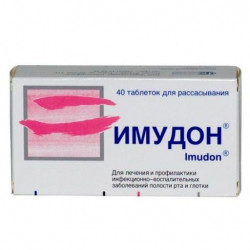 Buy Imudon tablets number 40