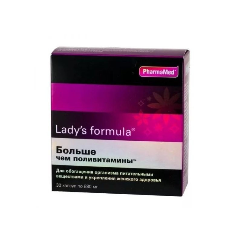 Buy Lady-formula is more than multivitamin capsules No. 30