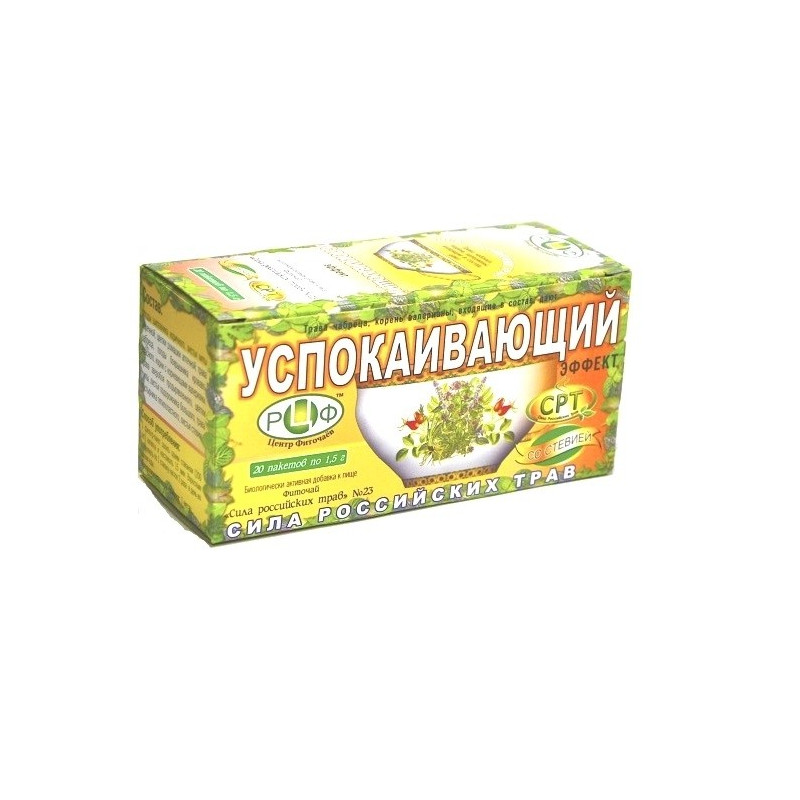 Buy Herbal tea is the power of Russia. Herbs No. 23 Soothing Filter Pack 1.5g No. 20