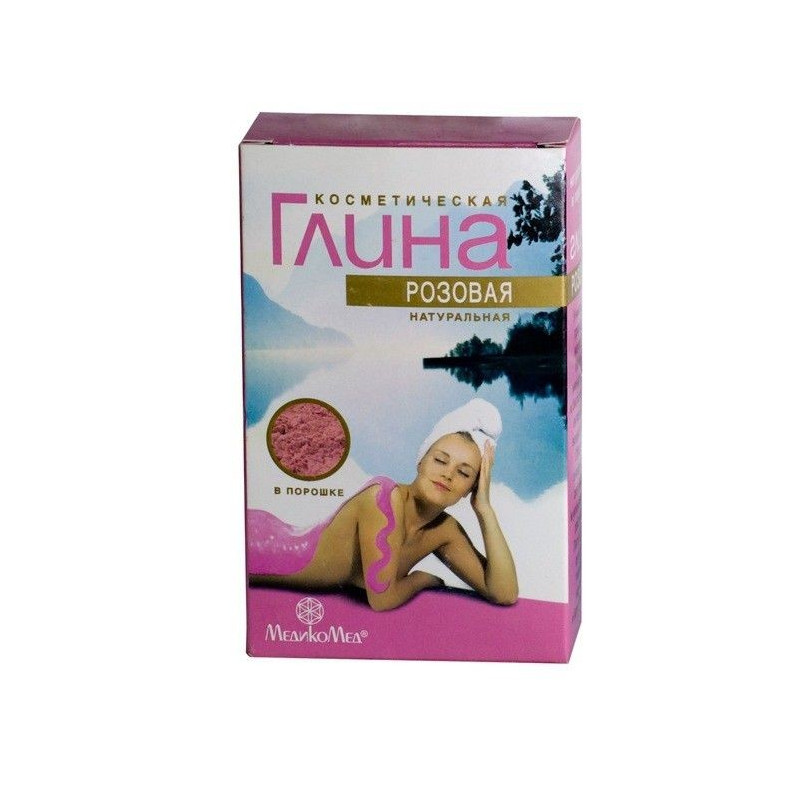 Buy Cosmetic pink clay 100g