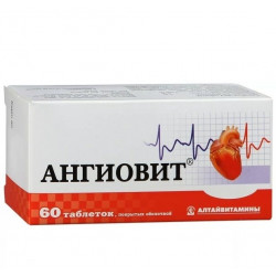 Buy Angiovit tablets number 60