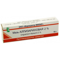 Buy Alpizarin ointment 2% 10g