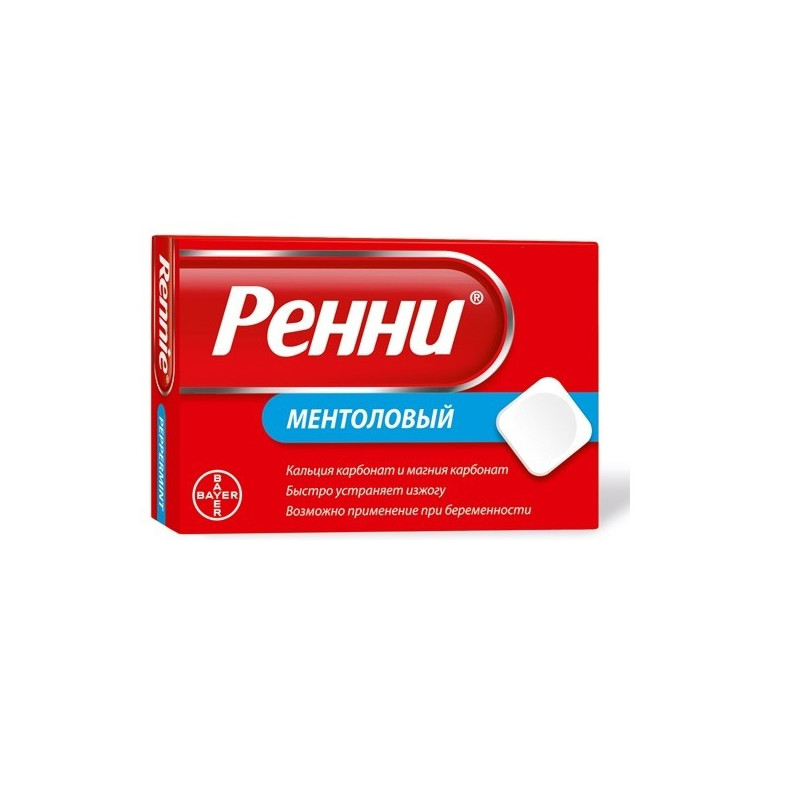 Buy Rennie chewable tablets №12 with menthol