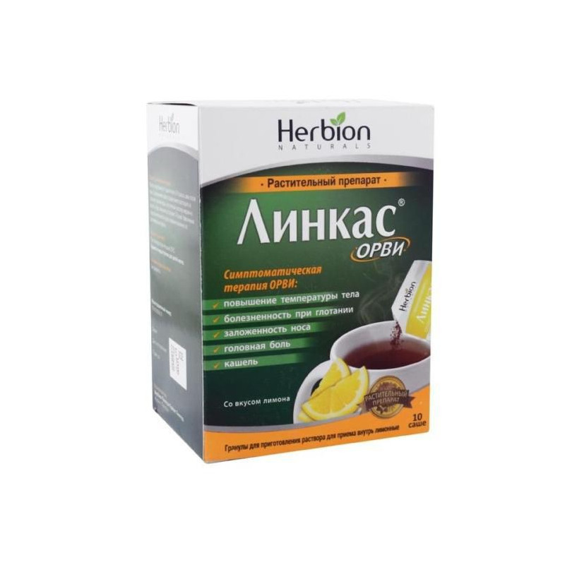 Buy Linkage orvi granules for solution pack 5.6g №10 lemon