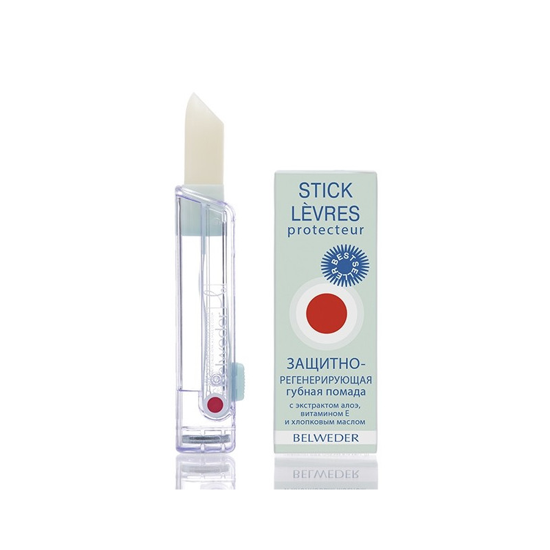 Buy Belweder (Belvedere) lipstick protective regenerating 4g with aloe