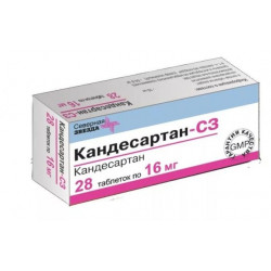 candesartan 16 mg price philippines