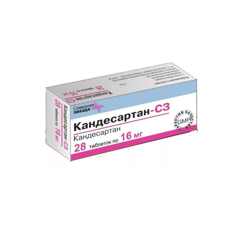 Buy Candesartan-SZ tablets 16 mg No. 28