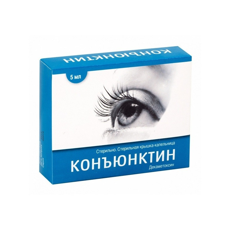 Buy Conjutine eye drops 0.02% vial 5ml