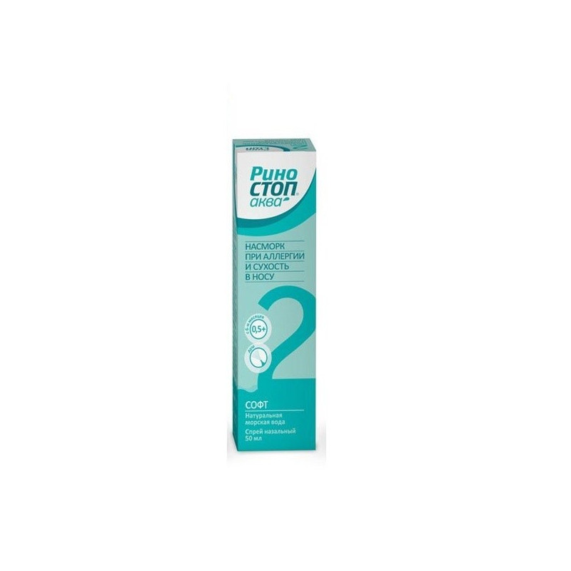 Buy Rinostop aqua soft nose wash spray 50ml