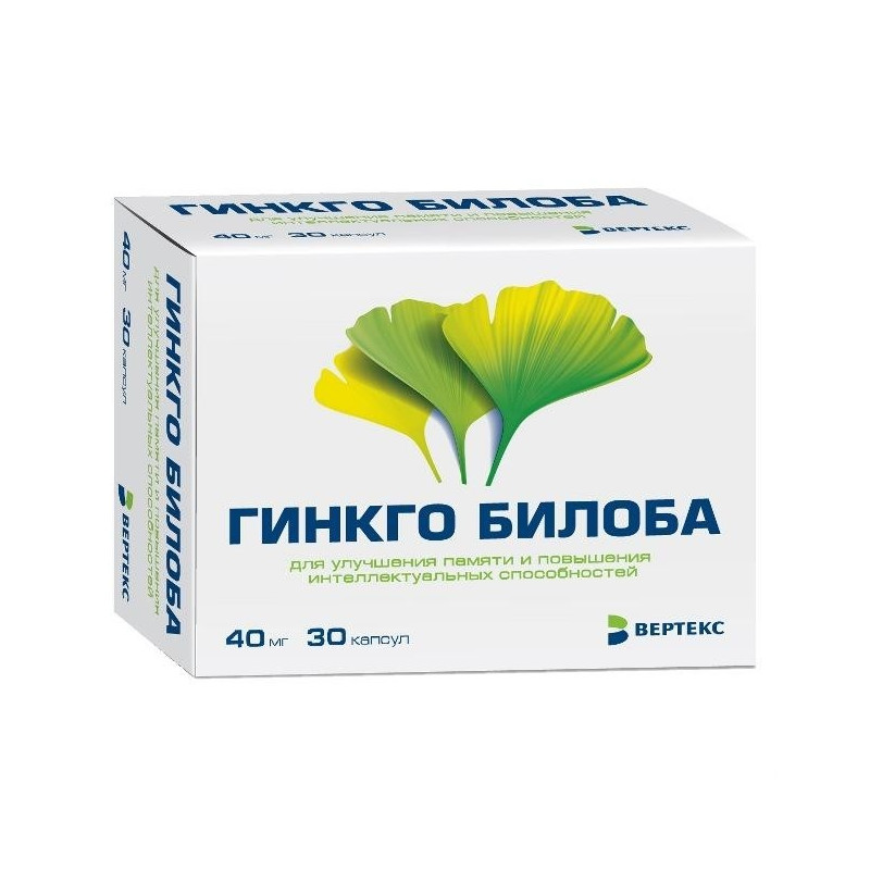 Buy Ginkgo biloba capsules 40mg №30