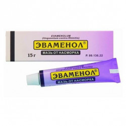 Buy Evamenol ointment for rhinitis 15g