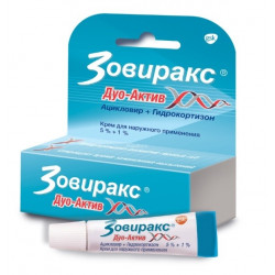 Buy Zovirax Duo-Active Cream 2g