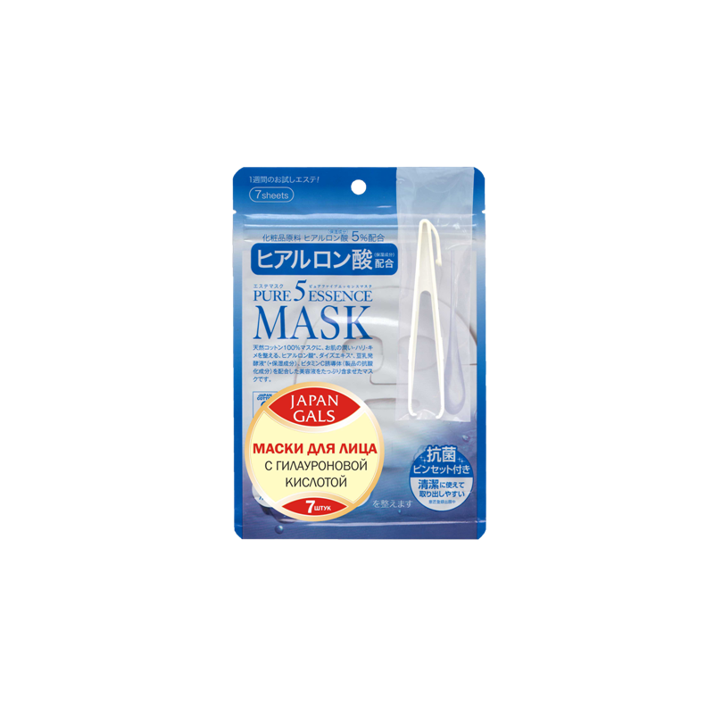 Buy Facial mask with hyaluronic acid japan gals №7