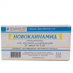 Buy Novocainamide ampoules 100mg / ml 5ml n10