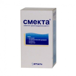 Buy Smekta package 3g number 10 vanilla