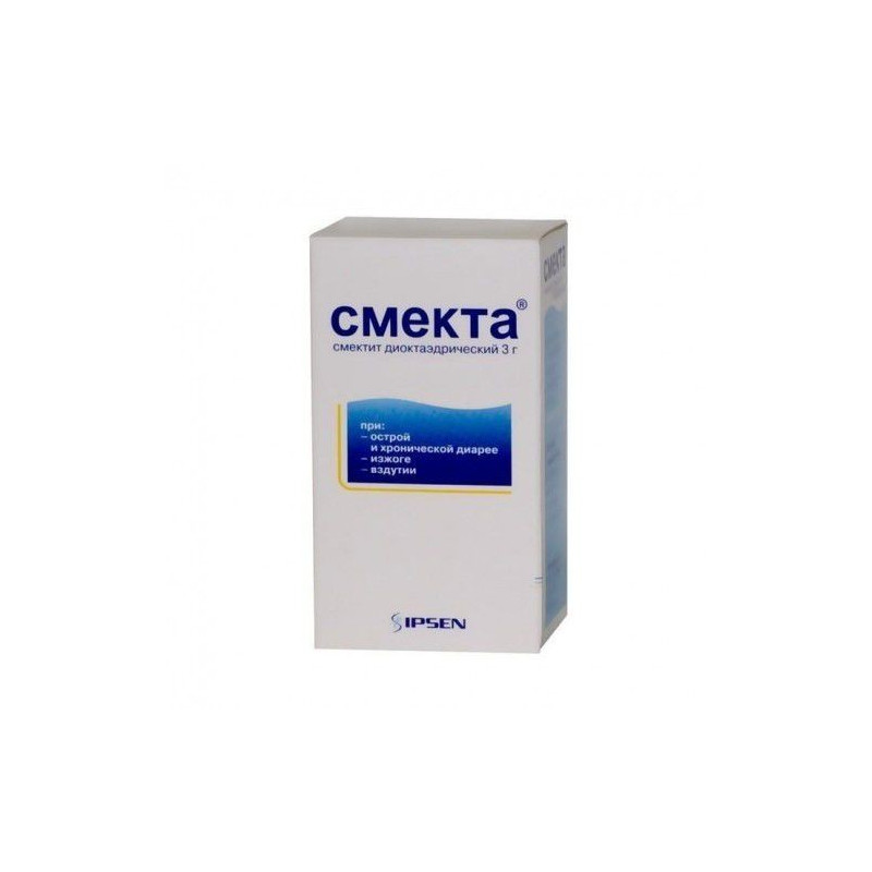 Buy Smekta package 3g number 10 vanilla