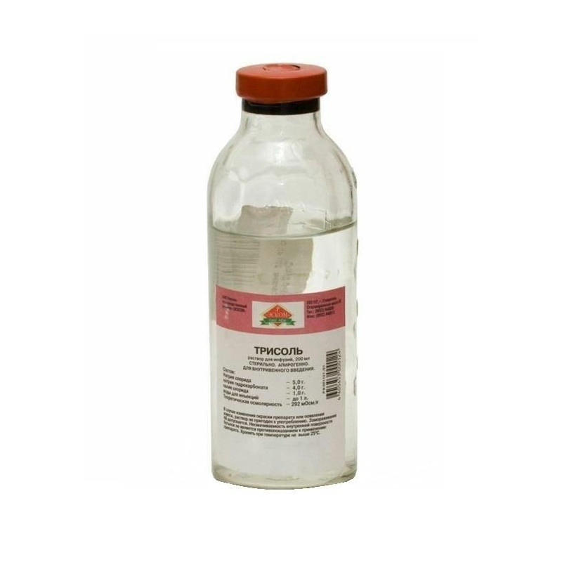 Buy Trisol solution for infusion 200ml