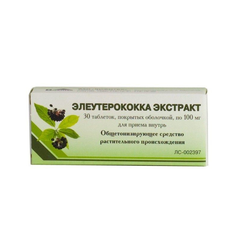 Buy Eleutherococcus extract tablets 100mg №30