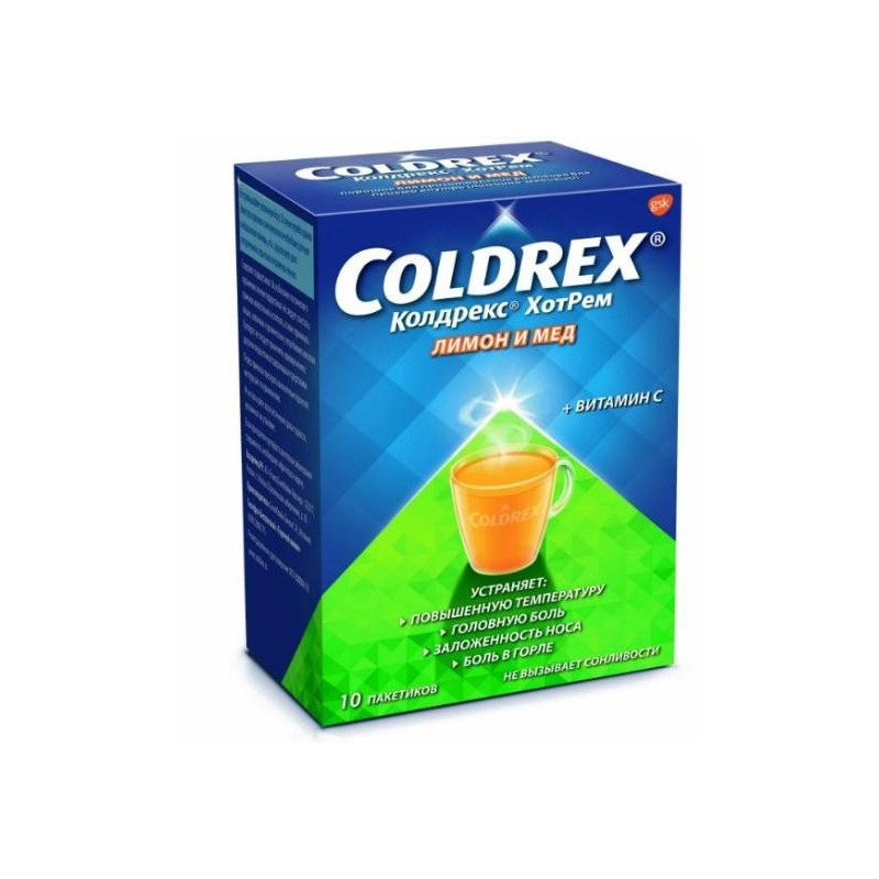 Buy Coldrex Hotrem powder No. 10 lemon and honey