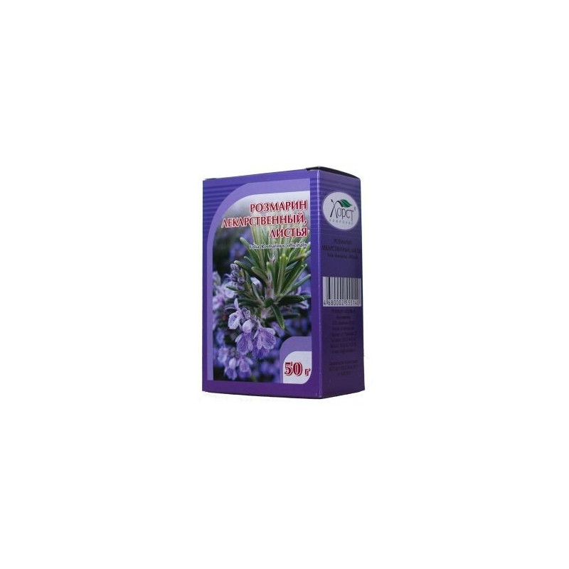 Buy Rosemary leaves 50g