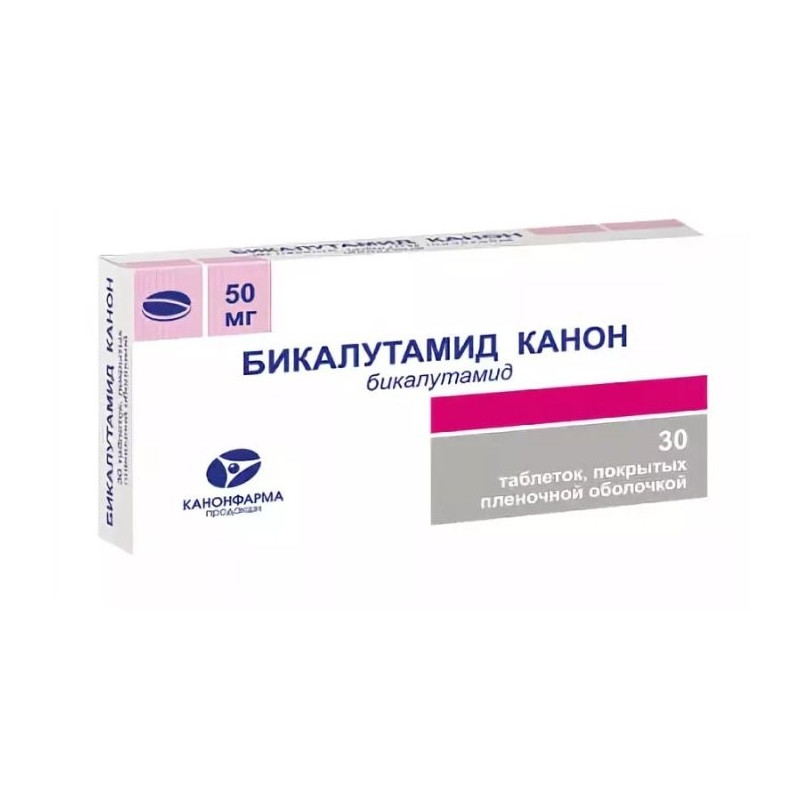 Buy Bicalutamide tablets 50mg №30