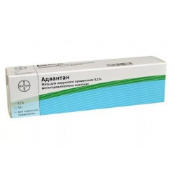 Buy Advantan ointment 50g