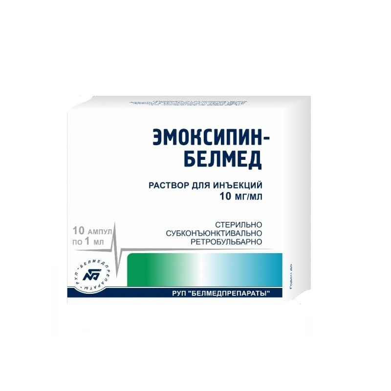 Buy Emoksipin (emoksibel) ampoules of 1% 1 ml No. 10