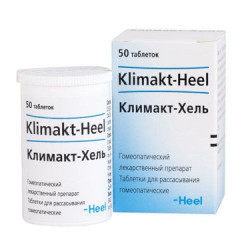 Buy Klimakt-Khel number 50