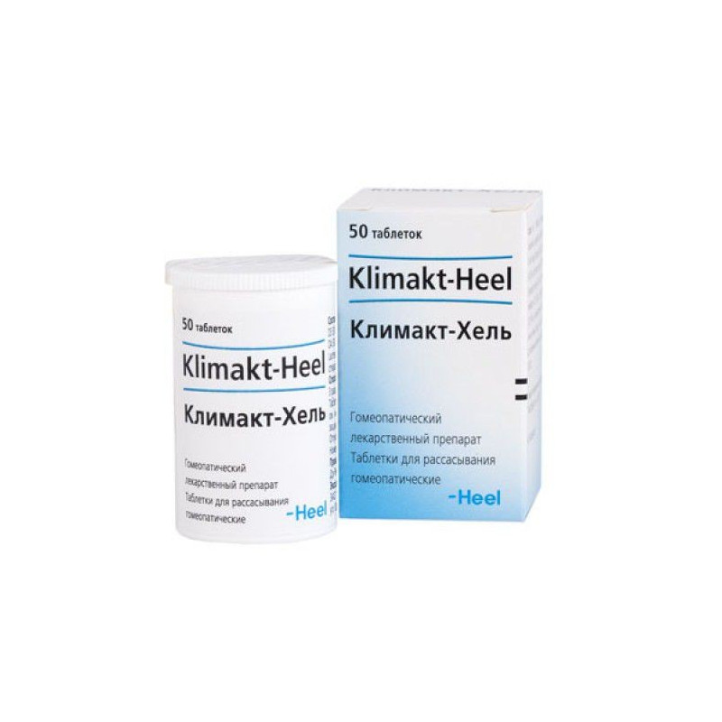 Buy Klimakt-Khel number 50