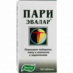 Buy Pari-evalar pills 500mg №100