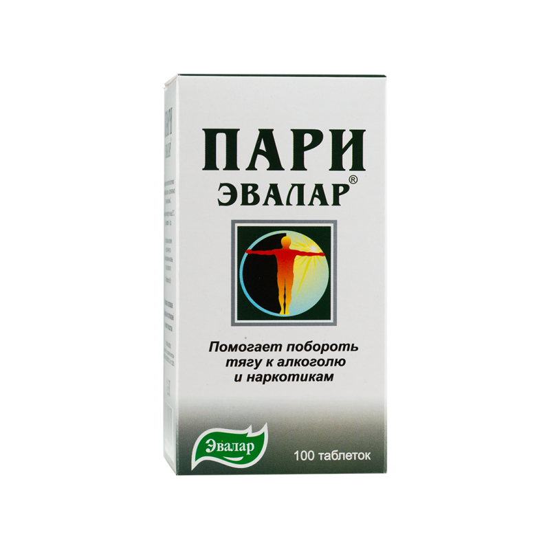 Buy Pari-evalar pills 500mg №100