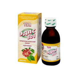 Buy Edas-801 Tui oil 15ml (rhinitis, adenoids)