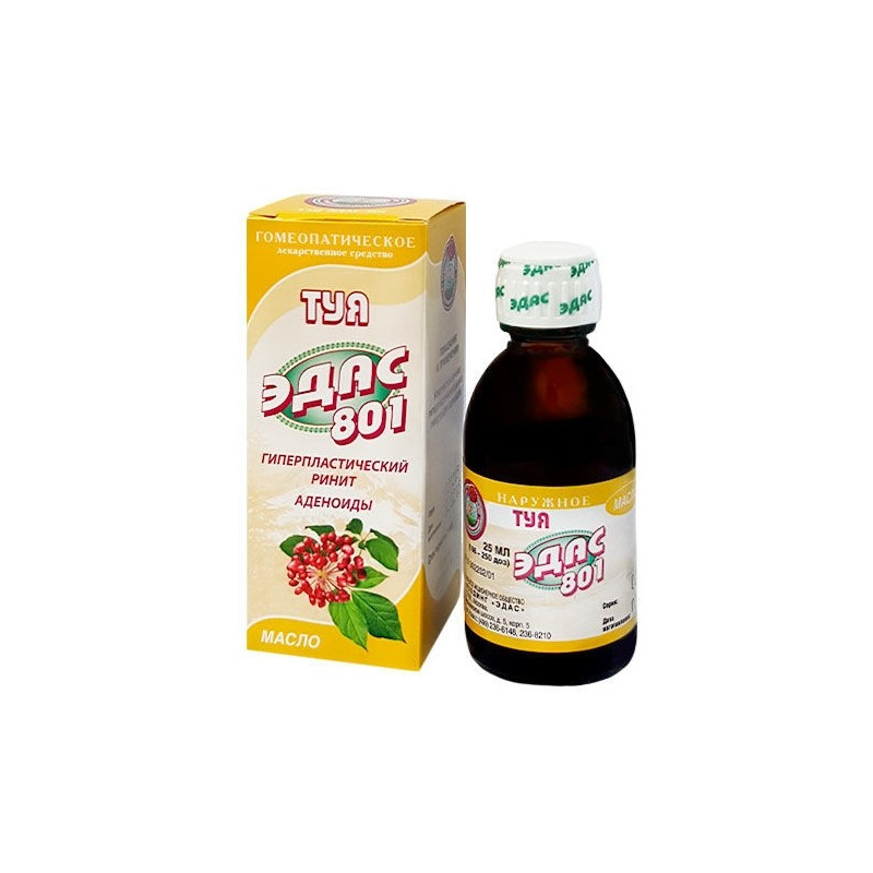 Buy Edas-801 Tui oil 15ml (rhinitis, adenoids)