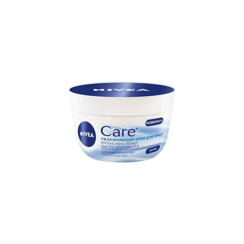 Buy Nivea (nivey) moisturizing care cream for all skin types 100ml