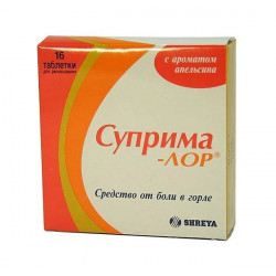 Buy Supramarie-lor pills number 16 orange