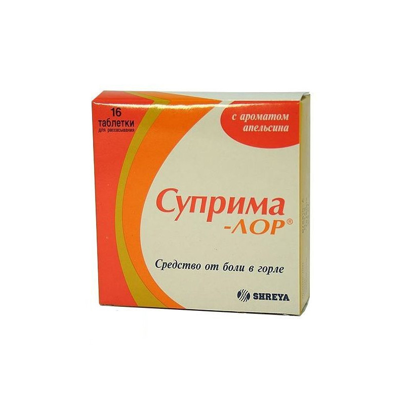 Buy Supramarie-lor pills number 16 orange