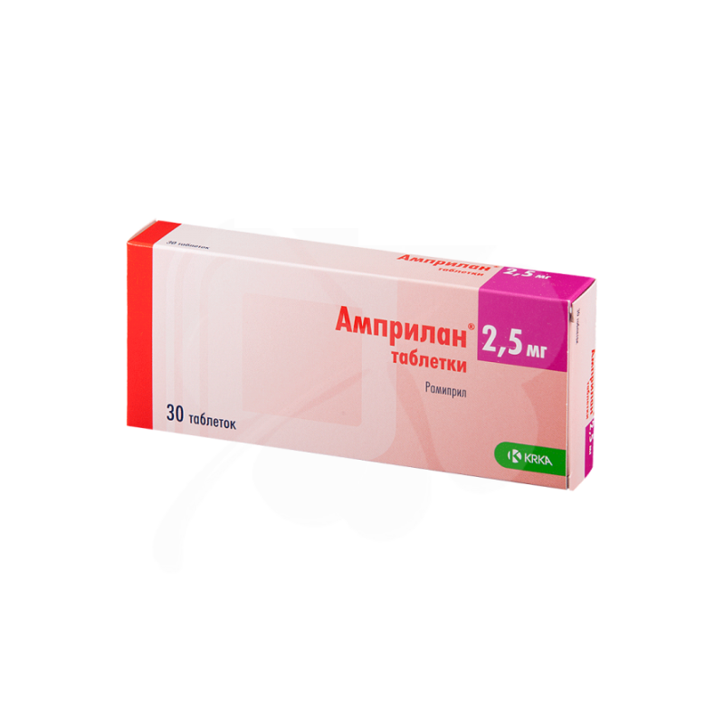 Buy Amprylan tablets 2.5 mg №30