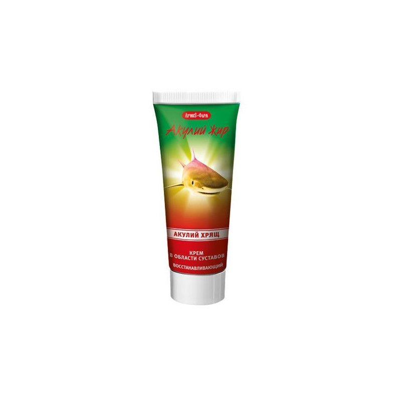 Buy Shark oil body cream shark cartilage 75ml