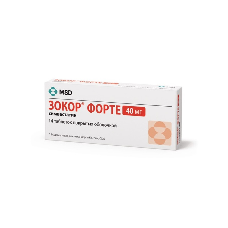 Buy Zokor Forte tablets 40mg №14