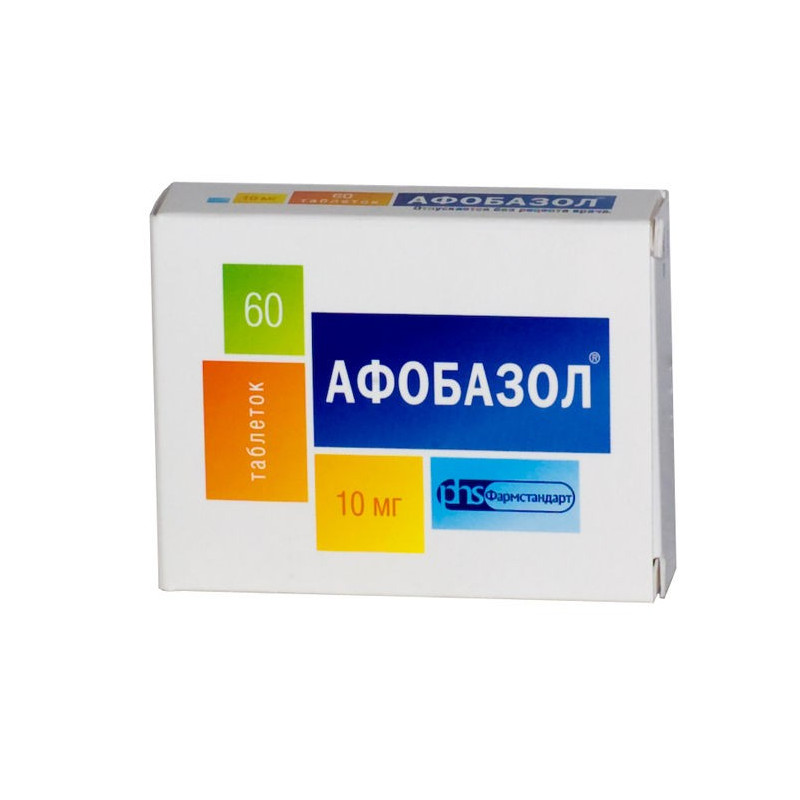 Buy Afobazole tablets 10mg №60