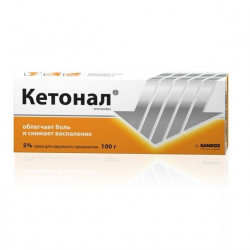 Buy Ketonal cream 5% 100g