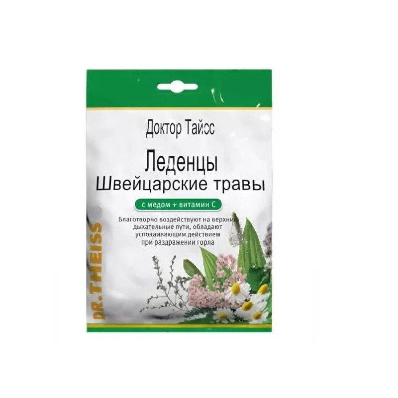Buy Dr. Tais lollipops Swiss herbs with honey and vitamin C 50g