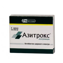 Buy Azitroks capsules 250mg №6