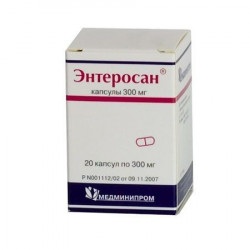 Buy Enterosan capsules 0.3g №20