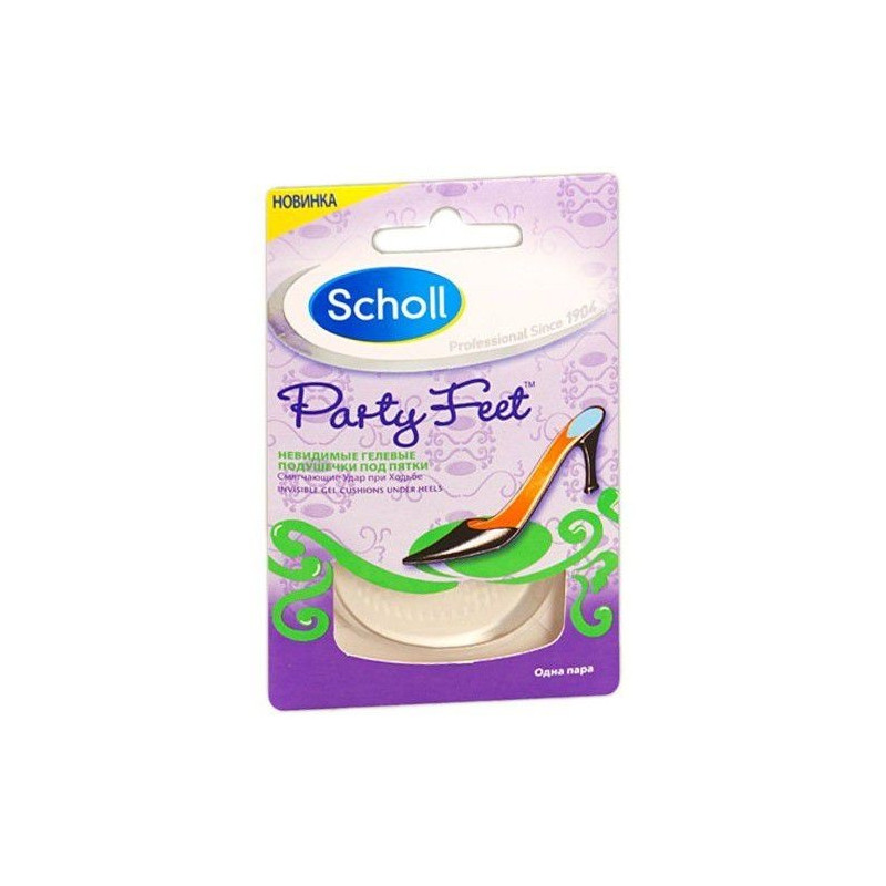 Buy Scholl (scholl) gel pads soften the blow when walking under the heel number 2