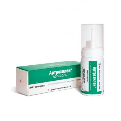 Buy Artrozilen spray 15% 25ml