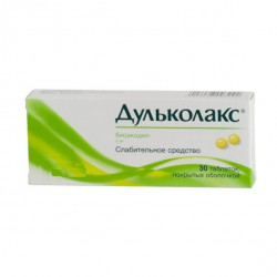 Buy Dulcolax Tablets 5 mg № 30