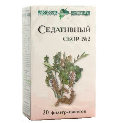 Buy Collection of sedative (sedative) №2 filter packs 2g №20